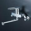 KVK Single Mixing Faucet 240mm MSK110KR2T (with Pipe)