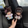 Cute Cartoon Car Seat Belt Shoulder Pad Cover Kids Adults Comfort Safety Protection Anti-Chafe