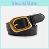 Simple Solid Color Belt With Irregular Square Needle Buckle Design For Workouts Casual Outfits And Gifts