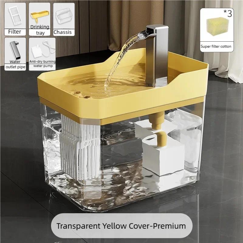 Ultra Quiet Cat Water Fountain Automatic USB Filtered Pet Water Dispenser Circulating Drinking Fountain for Indoor Cats Dogs