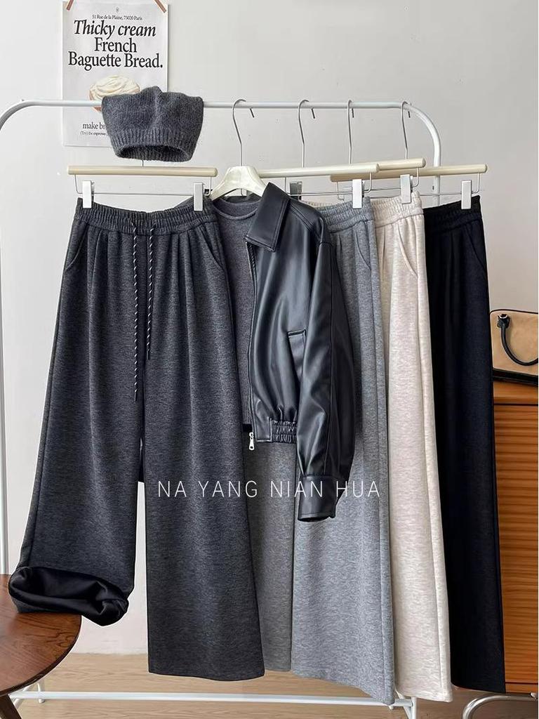 Petite Fleece-Lined Slimming Straight-Leg Pants for Women - Autumn/Winter Elastic Waist Casual Versatile Style