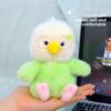 Мягкая игрушка-птица из коротковорсового материала для детей и коллекционеров