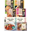 Retort food assortment standard side dishes 6 types meals set Ichibiki room temperature storage meat vegetables main dish Japanese style domestic