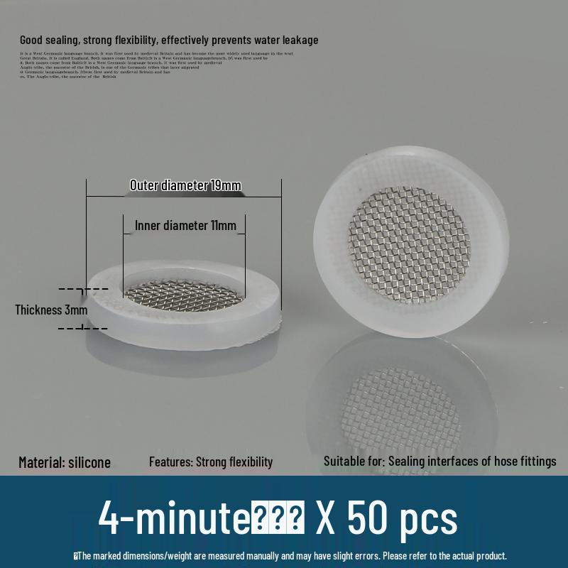 Silicone rubber gasket for 4-minute water heater: flat sealing ring, shower inlet pipe, 6-point, 1-inch water meter.