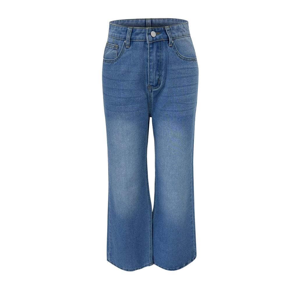Women's Denim Classic Versatile High Waist Fashionable Trousers