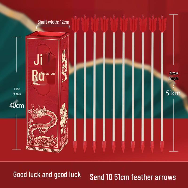 Feathered Arrows Ring Toss Set for Adult Team Building & Wedding Door Challenges