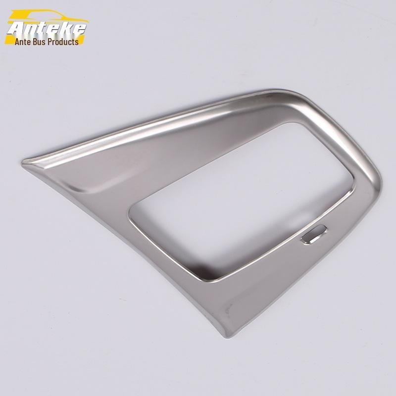 12-15 CRV Gear Shift Frame: Stainless Steel Decorative Dashboard Sequins