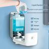 Yili Wall-Mounted Soap Dispenser