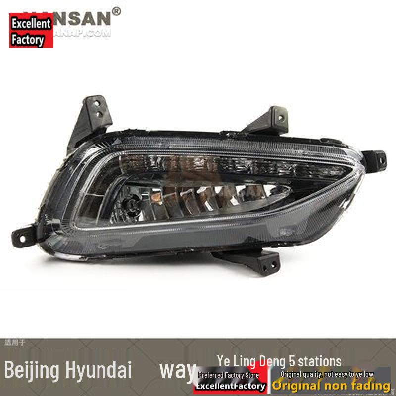 LED Fog Lamp Assembly for 2015-2018 Hyundai Tucson - Includes Daytime Running and Bumper Lights