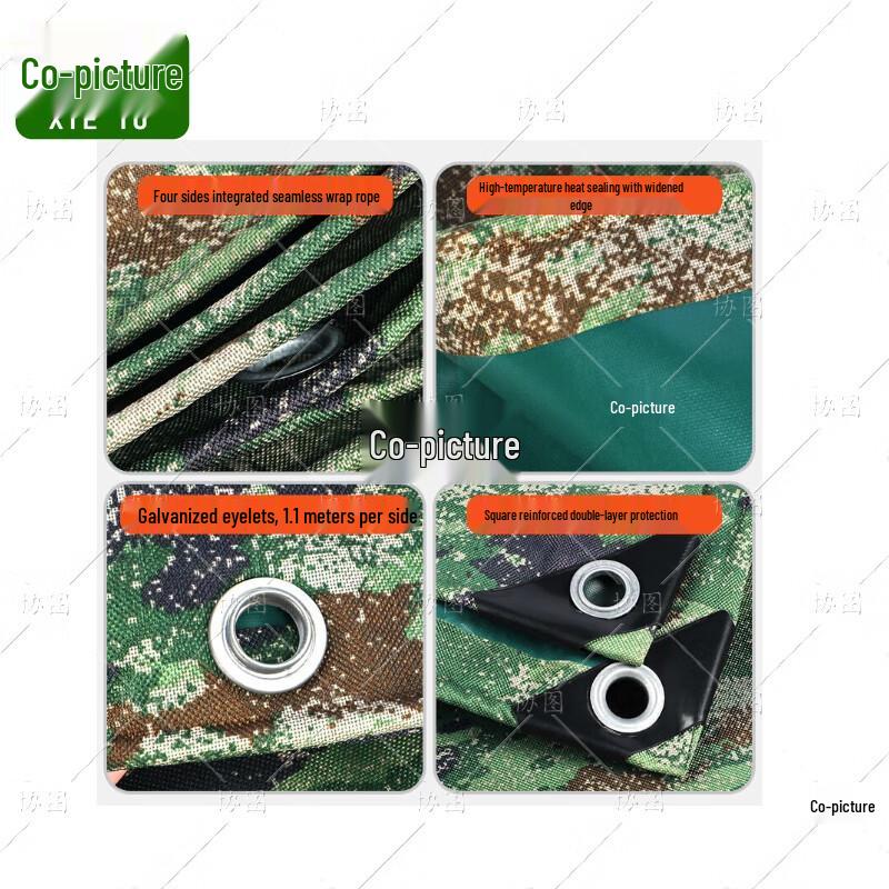 Xietu Starry Jungle Camo Waterproof Canvas Tarp