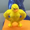 Мускулистая статуя утки, 3D-печать, желтая мускулистая фигурка утки, скульптура для дома