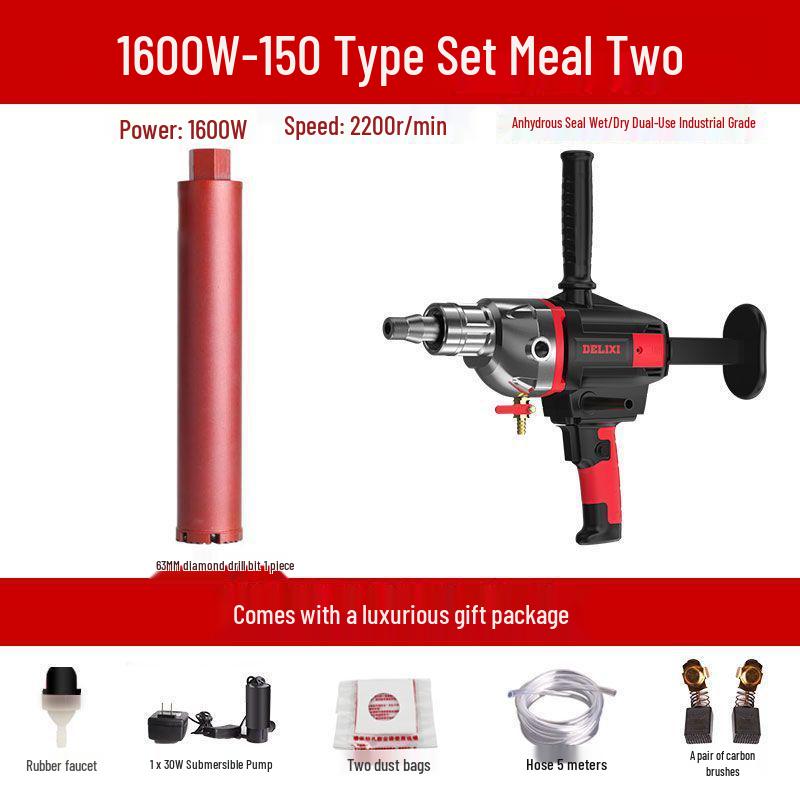 DELIXI High-Power Diamond Core Drill & Concrete Hole Opener Machine