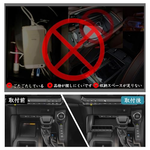 Поддон в консоль Ruiya для нового Toyota Land Cruiser 250, Ящик в консоли Land Cruiser 250, Аксессуар для центральной консоли, Материал ABS, Простая установка, Маленький