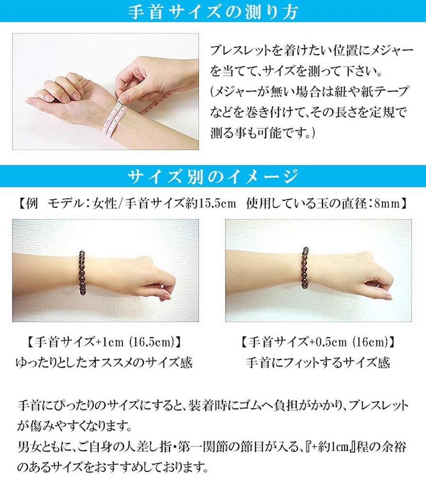 Золотой тигровый глаз браслет 8 мм LL натуральный камень сила камень молитвенные четки браслет желтый рабочий амулет удачи [Shinjuku Ginnokura] прибл.. 18.5cm (Мужской L,