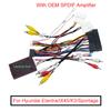 16Pin Stereo Wiring Harness + Canbus For Hyundai KIA w/SPDIF Interface Amplifier