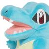 Sanei Boeki Pokemon КОЛЛЕКЦИЯ ВСЕХ ЗВЕЗД Тотодайл x x В16см Плюшевая игрушка Pokemon PP42 (S) Ш10.5 Г15.5