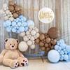 Blue Coffee White Sand Balloons Garland Kit Happy Birthday Decorations Ballons Arch Party Supplies Baby Shower Boy Baptism Decor