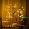 LED Bonsai Tree Lamp with Touch Sensor | 36 Yellow LEDs | USB & Battery Operated Decorative Light for Home, Bedroom, Diwali,