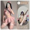 Guino sexy lingerie nurse uniform cosplay split seduction women free from passion pure desire sexy nurse outfit