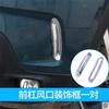 1 пара ABS Хром Для Citroen C5 Aircross 2017 2018 Передний Задний Бампер Теневая Рамка Декоративная Накладка