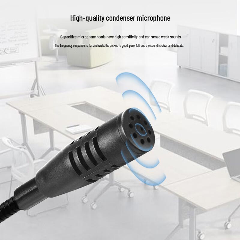 LEIPUDUN Goose-neck Condenser Microphone (CN version)