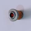 Бензиновый топливный фильтр Junlong для QS125/GS125/GT125