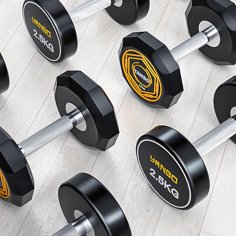 Sanhuawang 390kg Fixed Dumbbell Set with Rack