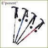 TANERDD Abuda 3-Section Aluminum T-Handle Trekking Pole