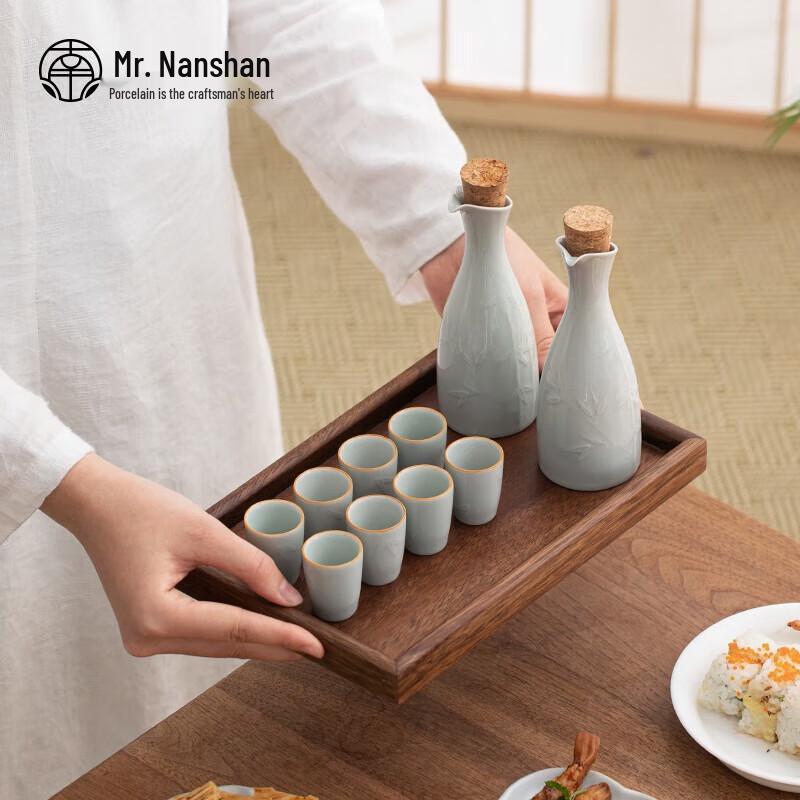 Набор из японской керамики ручной росписи Nanshan Xiansheng для чая и вина, подарочный