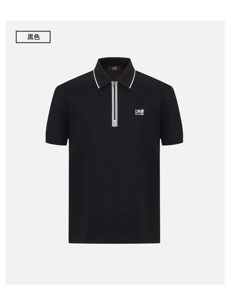 [Fashionable color blocking classic versatile] Spring and summer men's zipper lapel short sleeved polo shirt