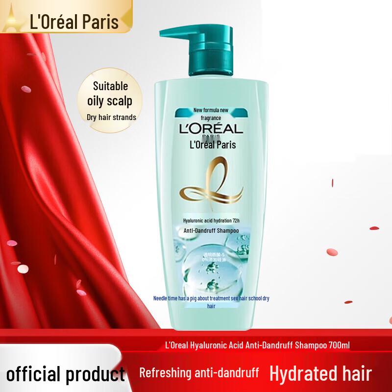 L'Oreal Увлажняющий шампунь против перхоти с гиалуроновой кислотой