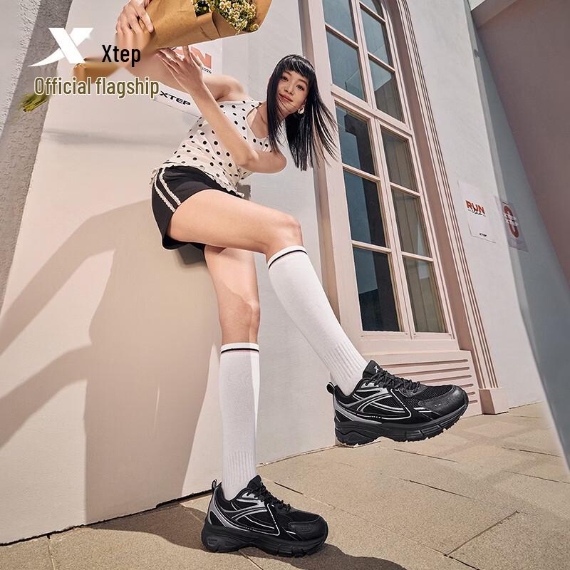Xtep Retro Breathable Casual Running Sneakers