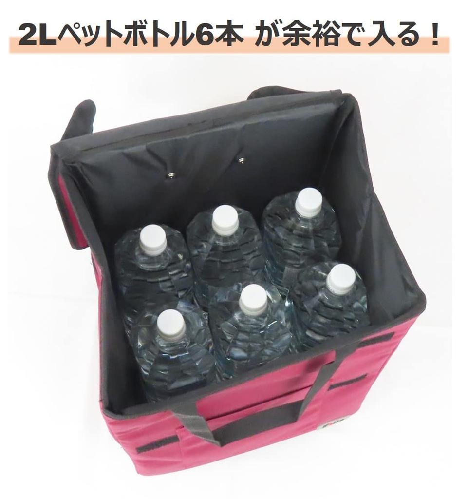 Felio Shopping Cart, Blue, Foldable, Single Handle, Shopping Bag, F21264