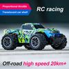 Радиоуправляемый внедорожник, радиоуправляемый автомобиль с дистанционным управлением, автомобиль с дистанционным управлением, 1/20, 2,4 ГГц, 2WD, 20 км/ч, альпинистский автомобиль, игрушка RTR для детей