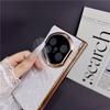 Vivo X Fold5 Full Coverage Protective Case With Electroplated Glitter PU Leather Shockproof Anti-Scratch Foldable Phone