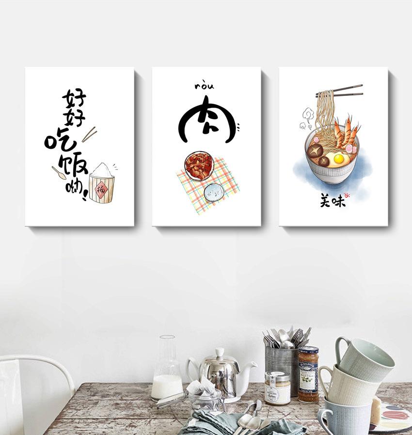 Современный Ресторан Холст Картина Кошка Китайский Стиль Японский Украшение Колодца Висячие Картины Вырезанные Детская Картина Маслом