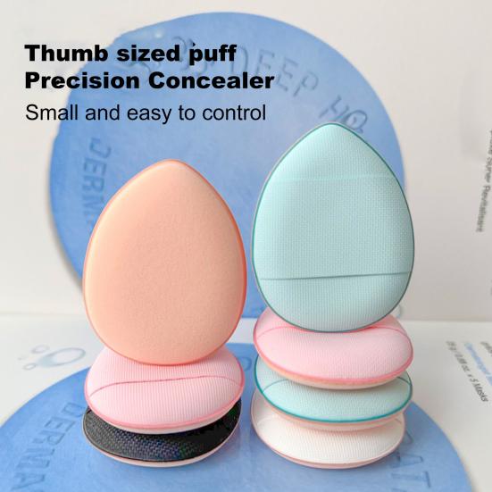 Пуховка для пальцев Высокая эластичность Напальчники Форма кончиков пальцев Маленькие тапочки Консилер Аксессуар Полиуретановая основа для макияжа Губка-пуховка