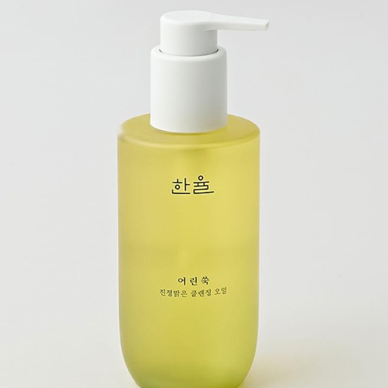 [Han Yul] Young Artemisia Cleansing Oil 200ML
