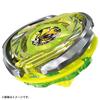 Takara Tomy BEYBLADE X CX-02 Стартовый набор Wizard Arc R4-55LO BCX02 R455L