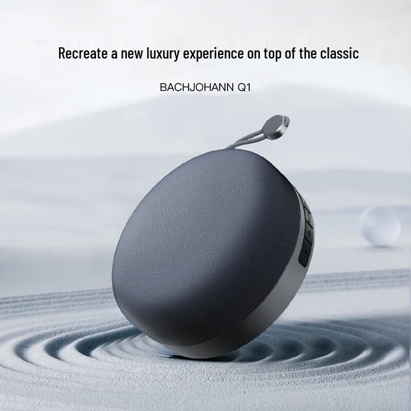 Bach Johann Q1 Wireless Bluetooth Speaker