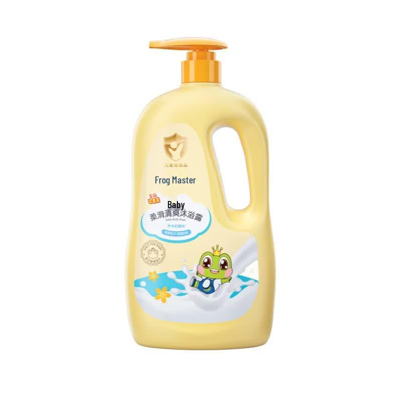 FROGPRINCE Baby & Kids Bath & Hair Care