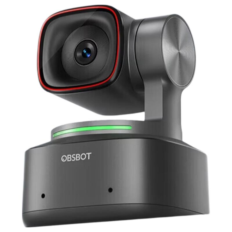 OBSBOT Tiny 2 4K AI Tracking Webcam Entertainment Set