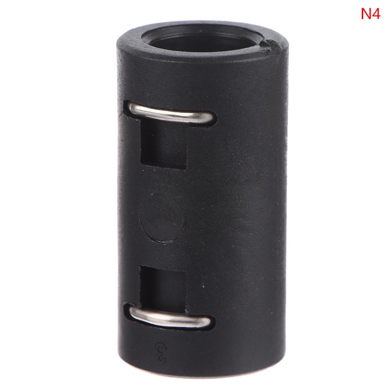 1 шт. удлинительный соединитель для шланга мойки высокого давления для Karcher Bosch Nilfisk Sthil, соединяющий несколько шлангов в один