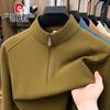 Pierre Cardin Мужской свитшот на молнии до половины со стойкой