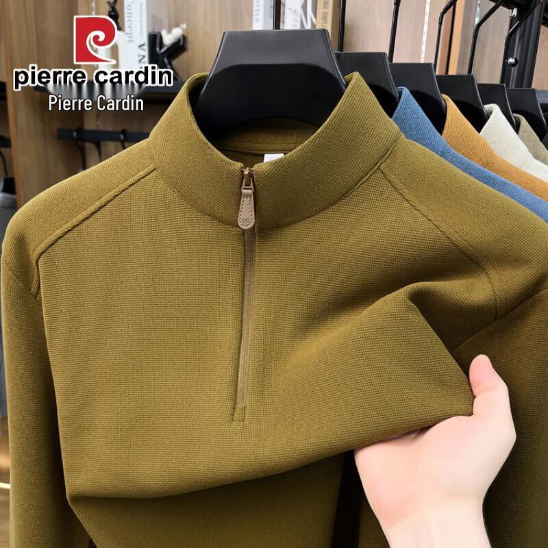 Pierre Cardin Мужской свитшот на молнии до половины со стойкой