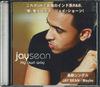 CD JOYSEAN - My Own Way NONE 2POINT9 RECORDS Japan Soul/Funk Used
