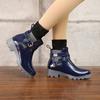 Women's Fashion Rainboots Waterproof Shoes Woman Mud Water Shoes Rubber Lace Up PVC Ankle Boots Sewing Rain Boots Plus Size