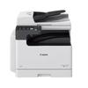 Canon iR2425 A3 Black and White Laser Multifunction Printer CN plug (adapter included)