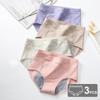 4 шт. трусики для менструального периода, женское нижнее белье, хлопковые расширенные герметичные физиологические штаны, трусы для девочек
