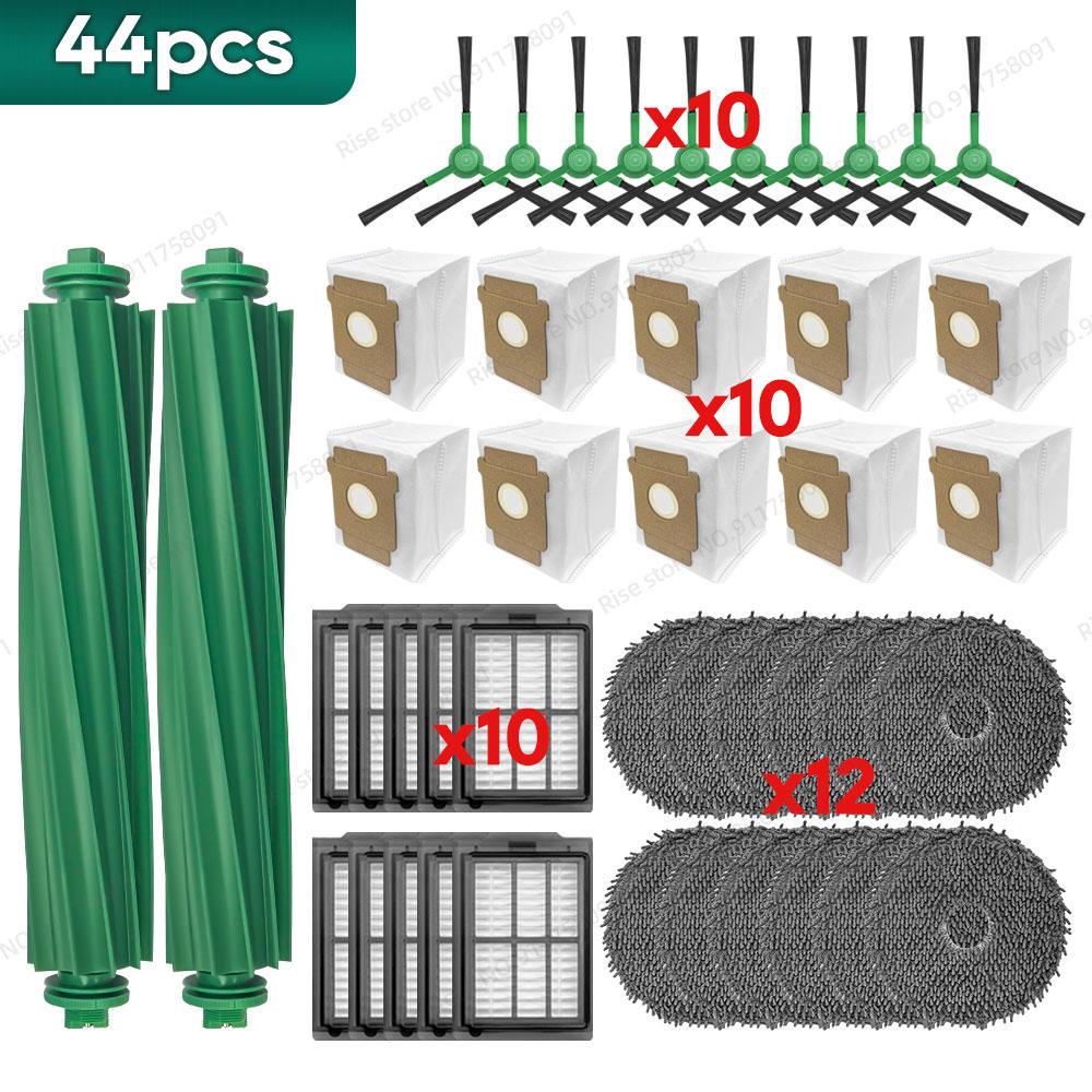 Совместимо для irobot Roomba Plus 405 / 505 Combo Запасные части Аксессуары Тряпка для швабры Пылесборник
